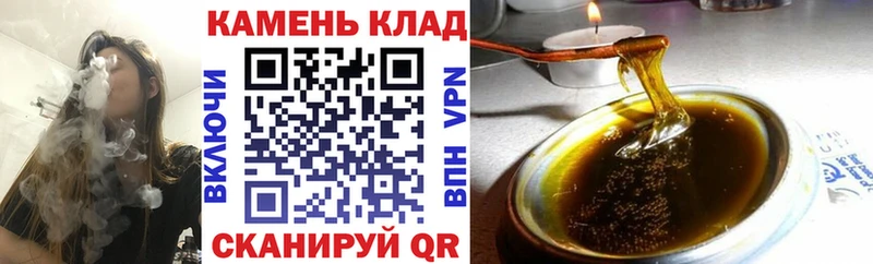 ГАШ VHQ  Чехов 