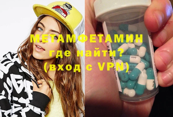 каннабис Няндома