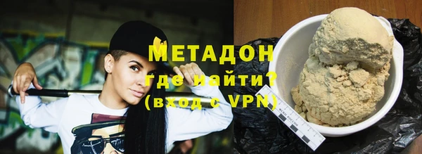 каннабис Няндома