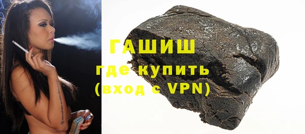 каннабис Няндома