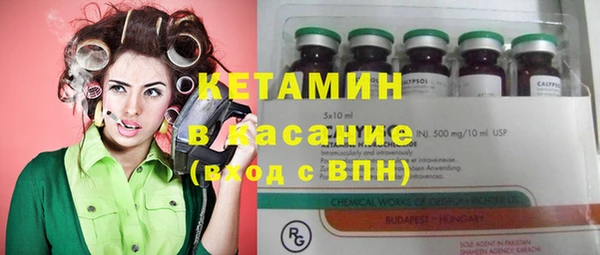каннабис Няндома