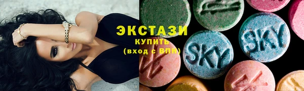 каннабис Няндома