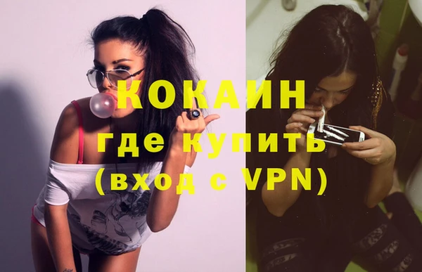 каннабис Няндома