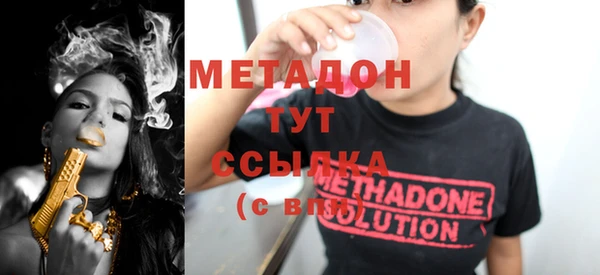 PSILOCYBIN Нягань