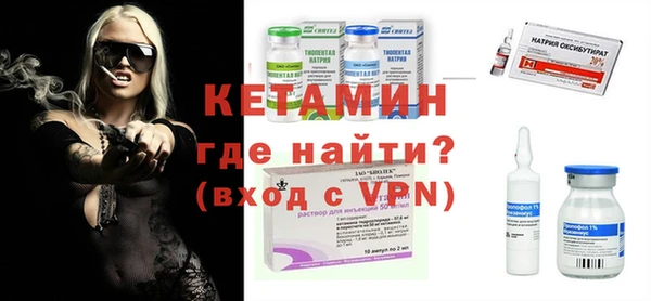 каннабис Няндома