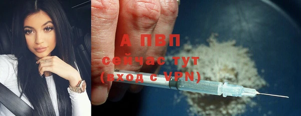 каннабис Няндома