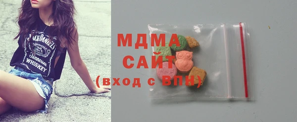 PSILOCYBIN Нягань