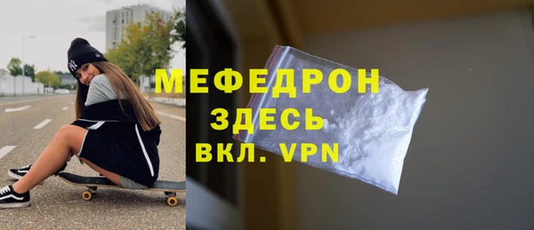 PSILOCYBIN Нягань