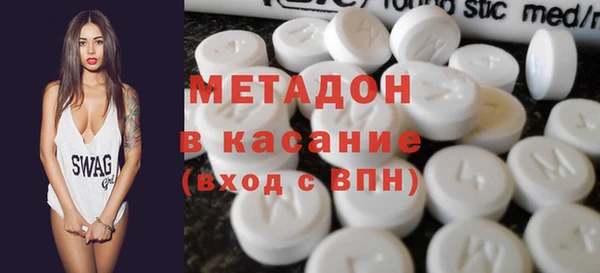 PSILOCYBIN Нягань