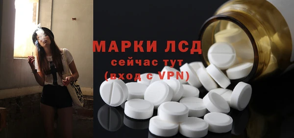 каннабис Няндома
