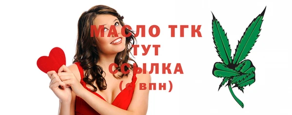 каннабис Няндома