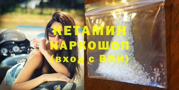 каннабис Няндома