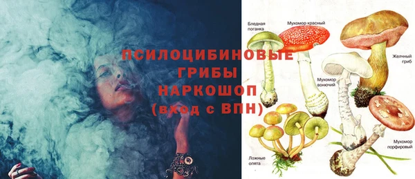 каннабис Няндома
