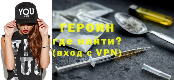 PSILOCYBIN Нягань