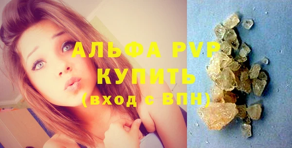 каннабис Няндома