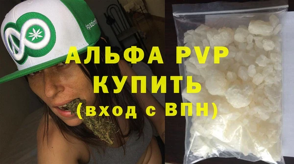 каннабис Няндома