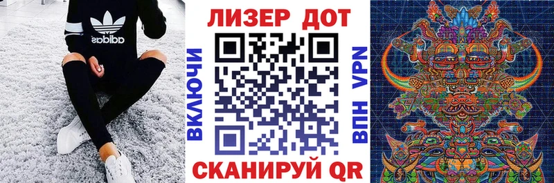 как найти закладки  Чехов  Марки 25I-NBOMe 1500мкг 